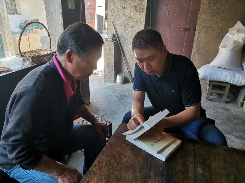 微信图片_20211016121325