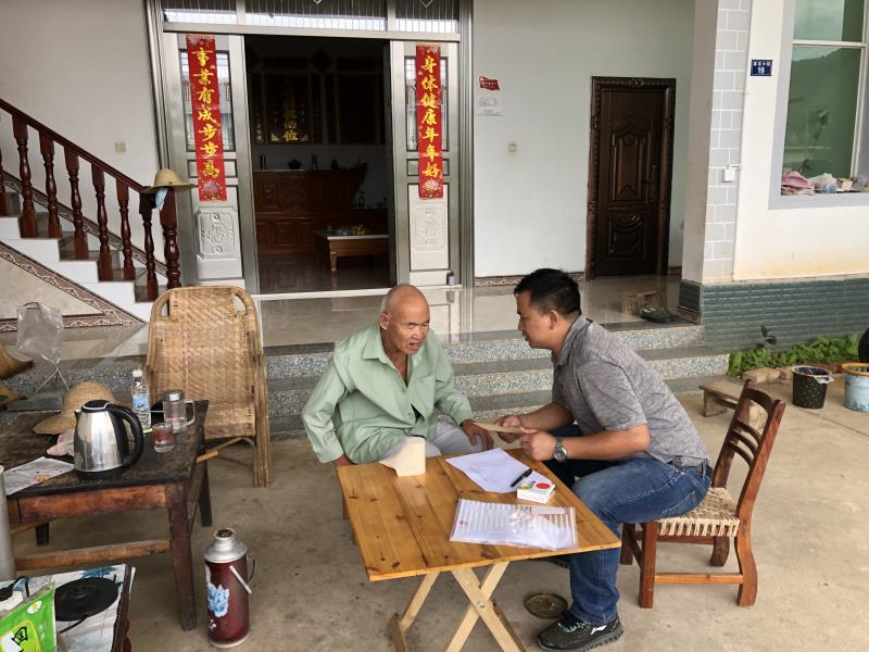 微信图片_20211016121339