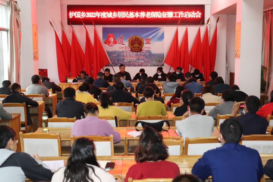 微信图片_20220614191856