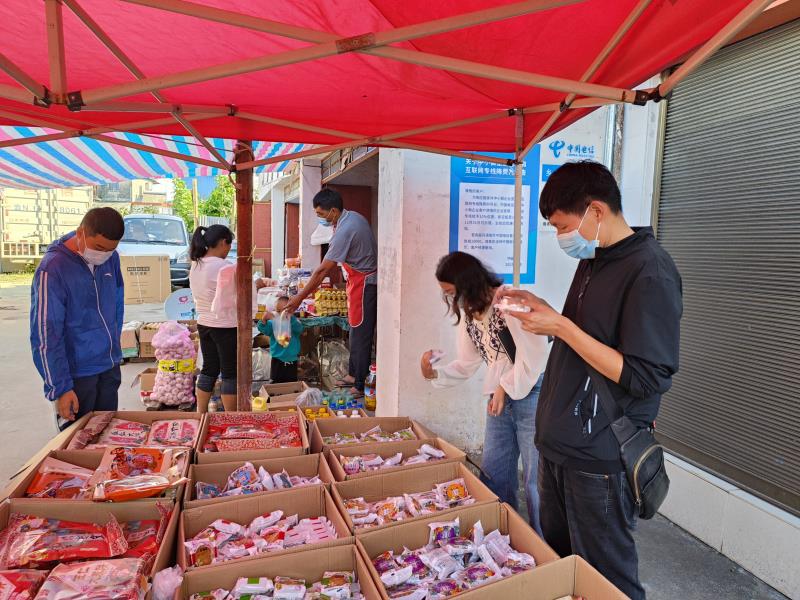 微信图片_20220908161450