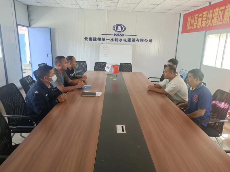 微信图片_20220929201825