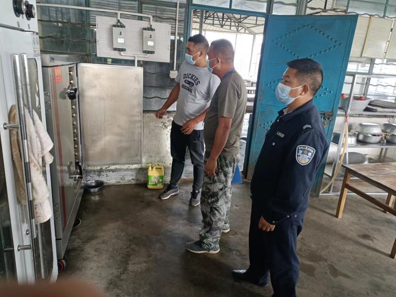 微信图片_20220929201738