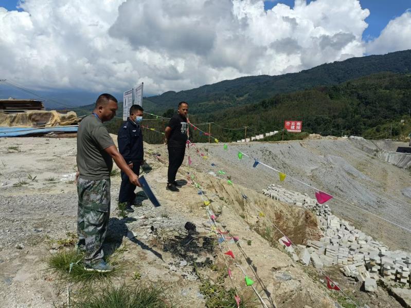 微信图片_20220929201821