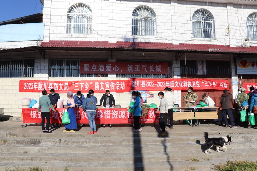 微信图片_20230110165933