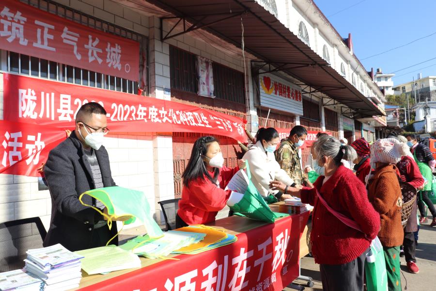 微信图片_20230110165854