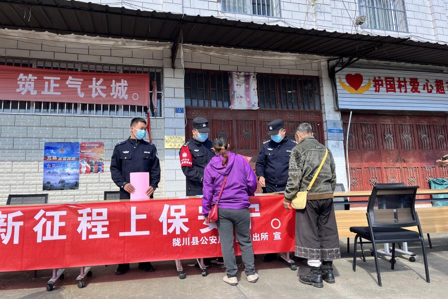 微信图片_20230110165836