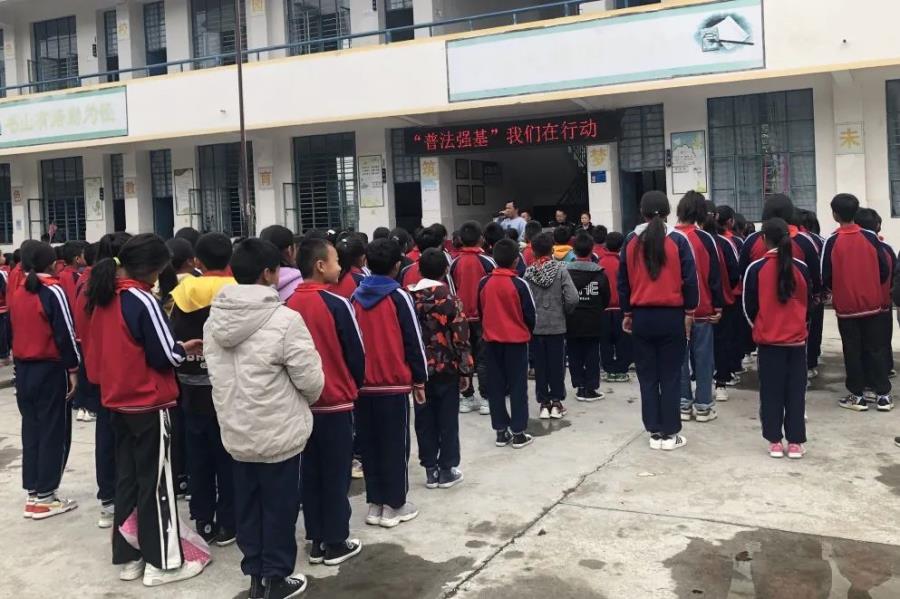 微信图片_20230306112934