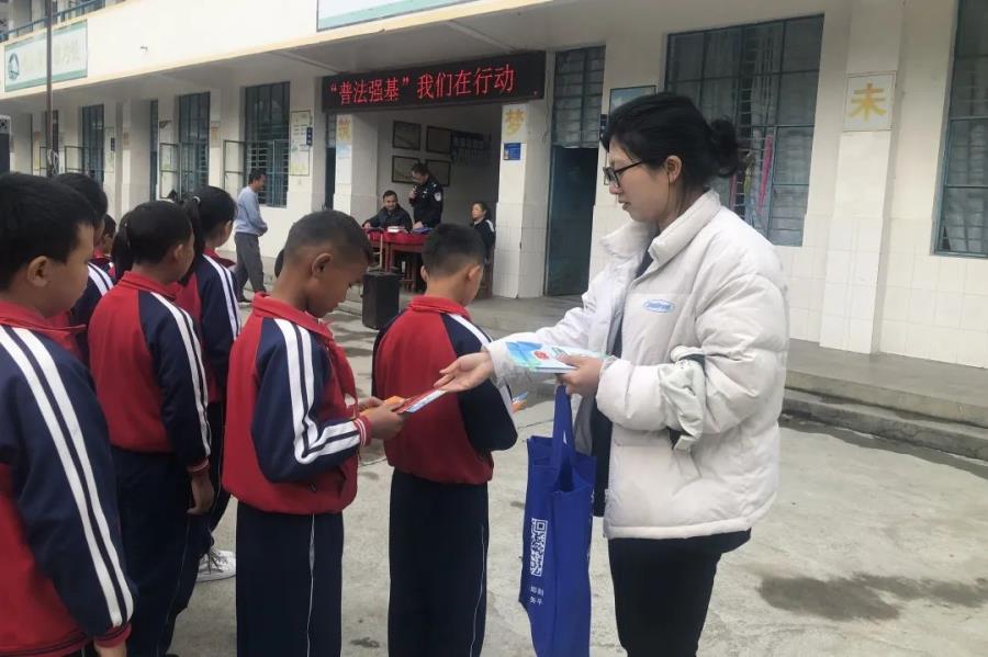 微信图片_20230306112942