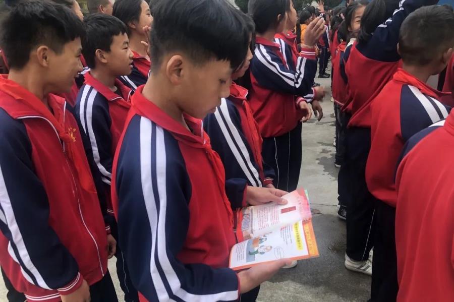 微信图片_20230306112945