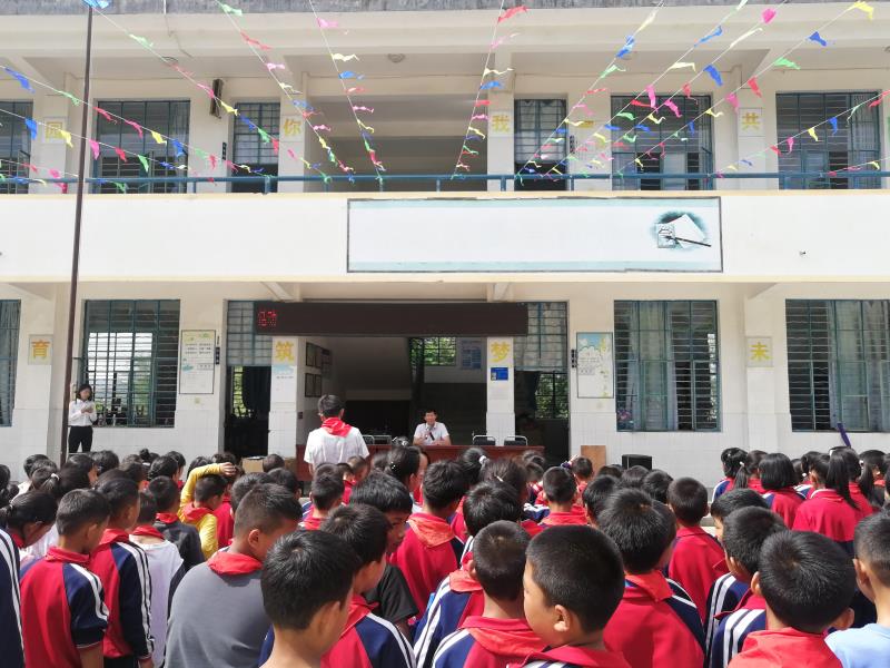 9764925c16b742b8287cacc24ae713b