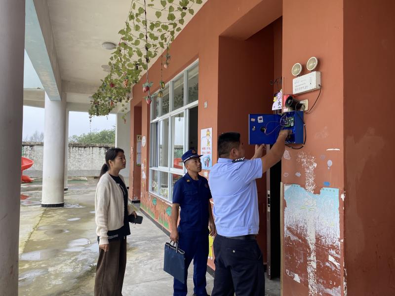 微信图片_20230826195908