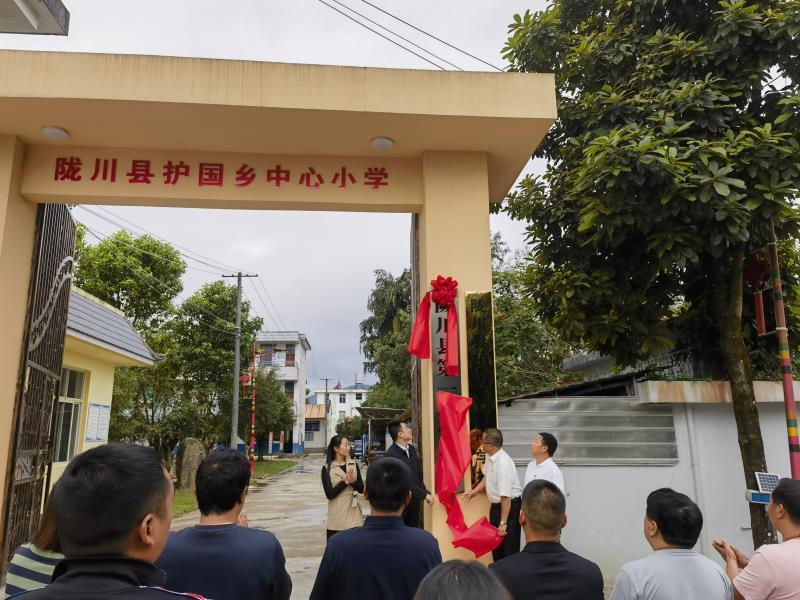 2e8db9fcde960b784e554e14794066f