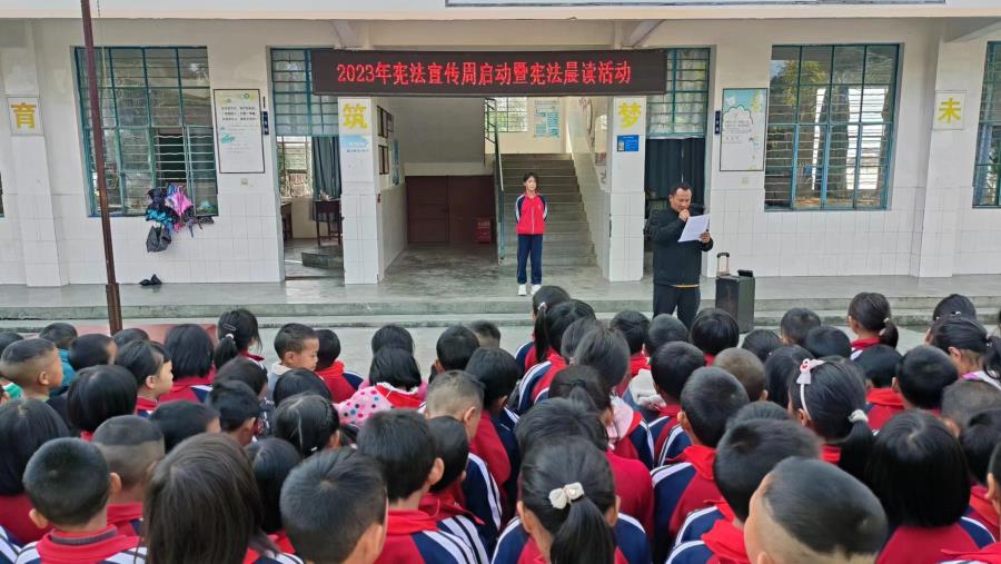 微信图片_20231206205231
