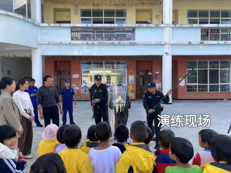 微信图片_20231109211659