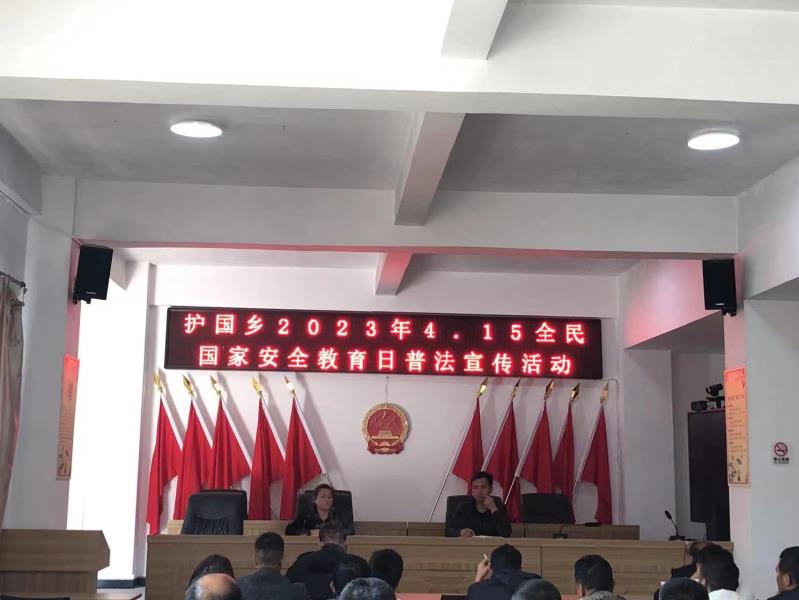 微信图片_20230421105331