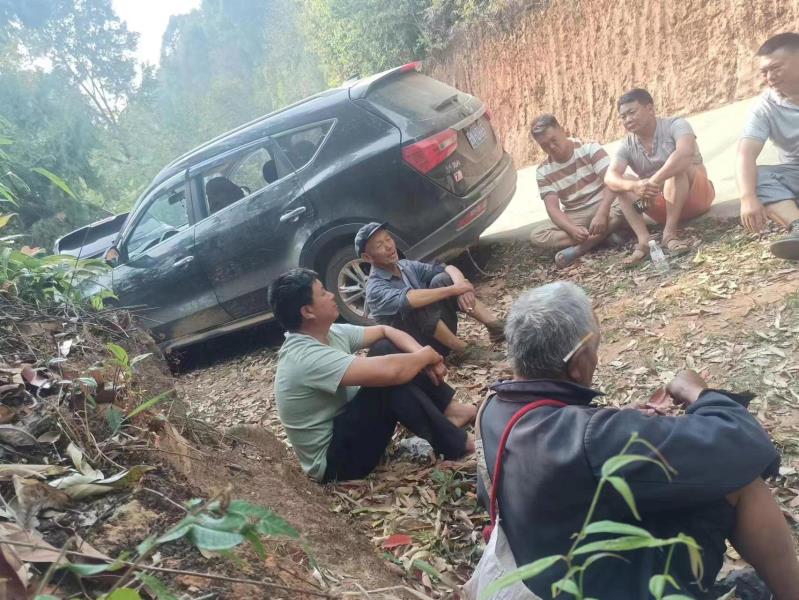 微信图片_20230426091856