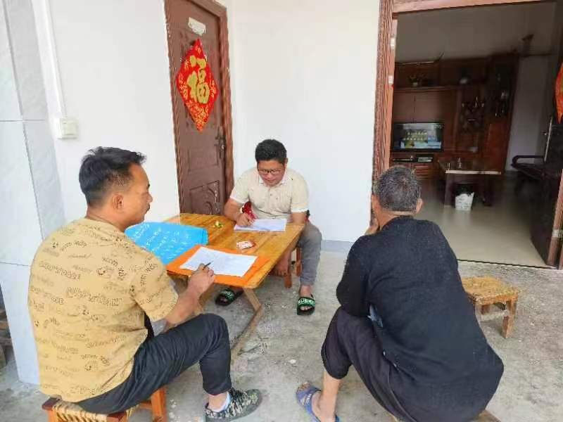 微信图片_20230426091859