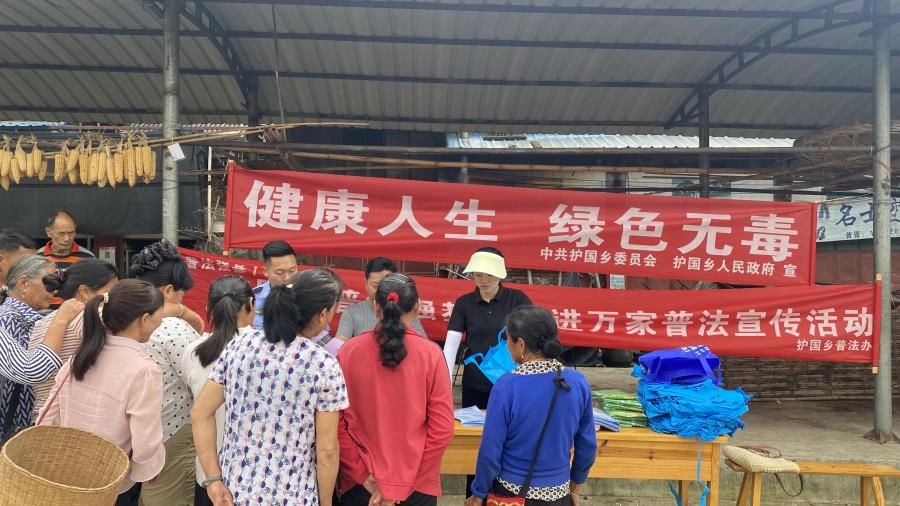 c6ba76a660f0681f811d2f62e21a7f2