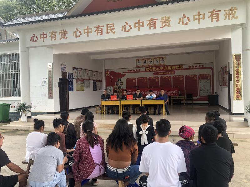 微信图片_20230818091514