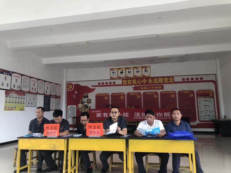 微信图片_20230818091644