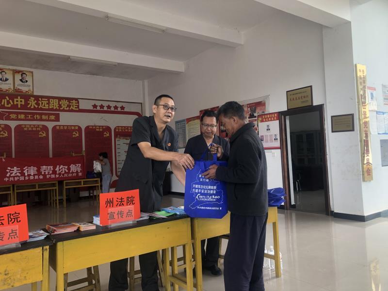 微信图片_20230818091650