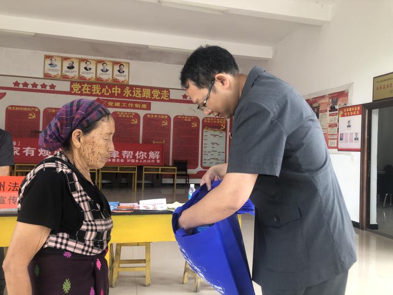 微信图片_20230818091654