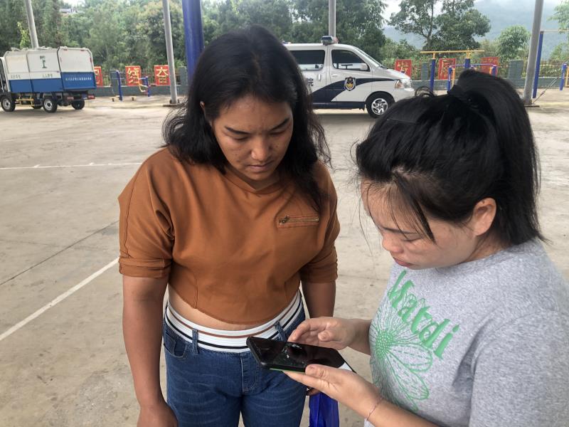 微信图片_20230818091713