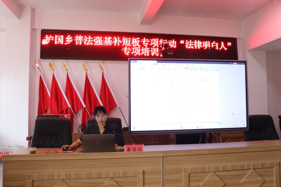 4486c90c19510967265db749c1dfd31