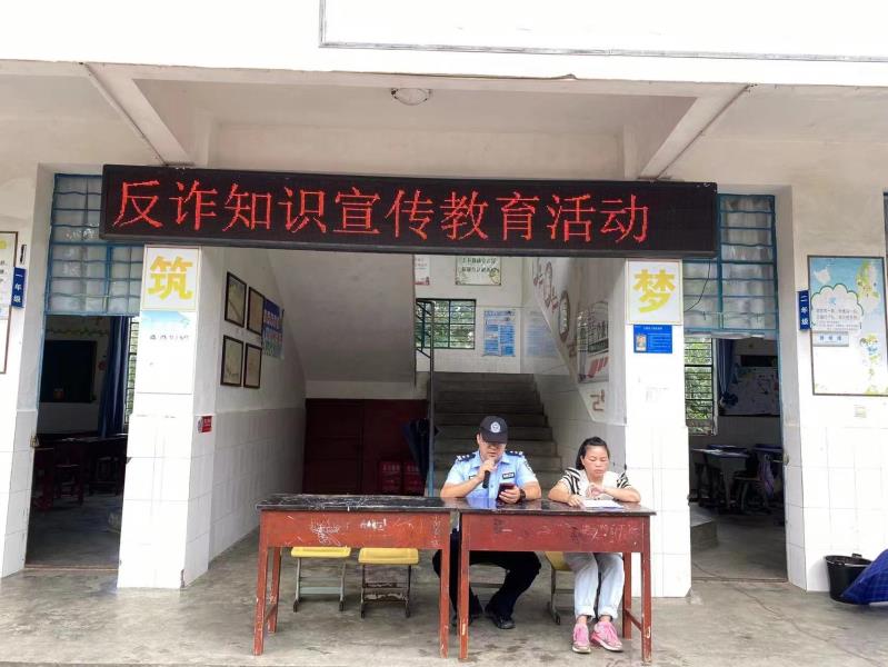 微信图片_20230902092620