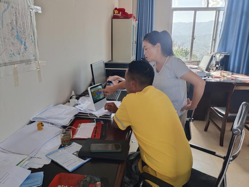 微信图片_20230905103910