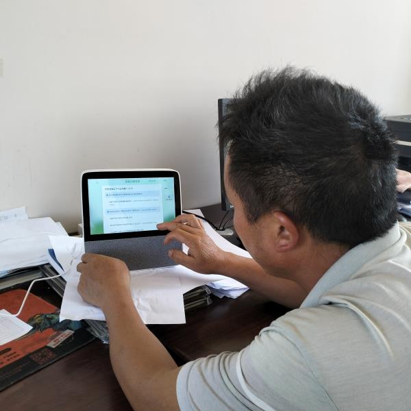 微信图片_20230905103910_1