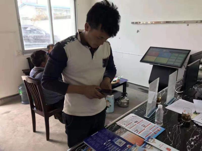 微信图片_20230905103911