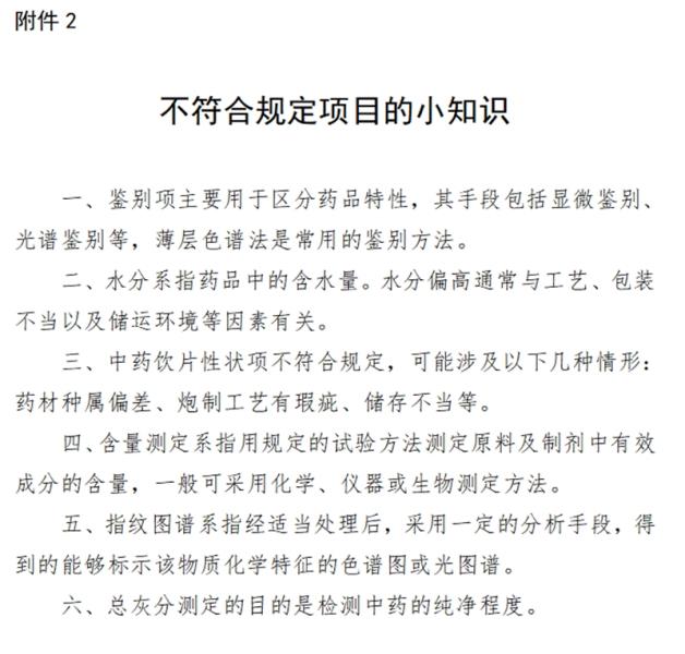 075PHQIT9W2310071046353551FF32