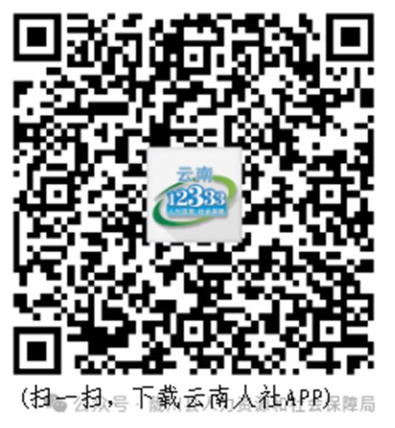 075PHQIT9W2402291102380AF5A5DE