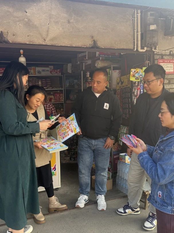 微信图片_20250325165749