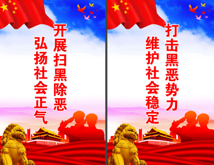 微信图片_20190314135205