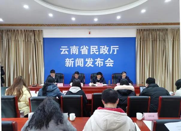 微信图片_20201228114102