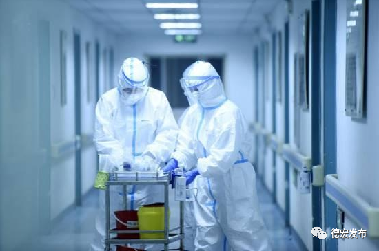 微信图片_20201229112749