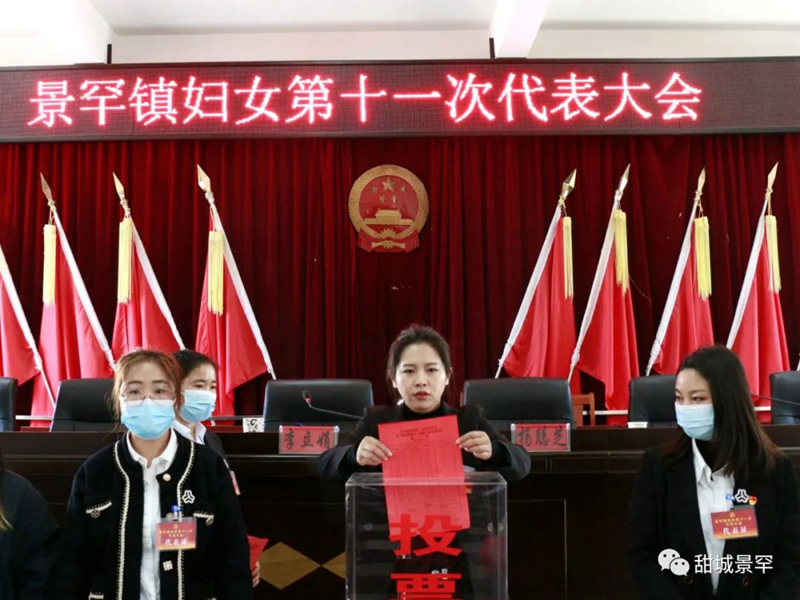 微信图片_20220303110156