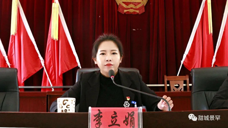 微信图片_20220303110139