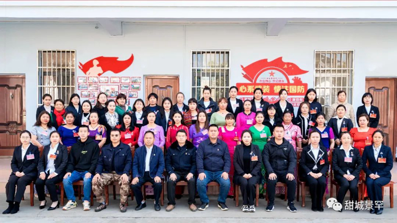 微信图片_20220303110146