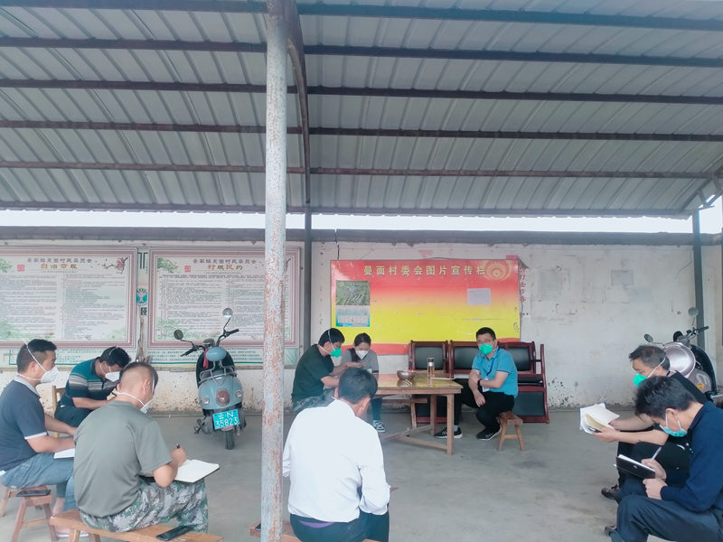 微信图片_20220330105633_副本