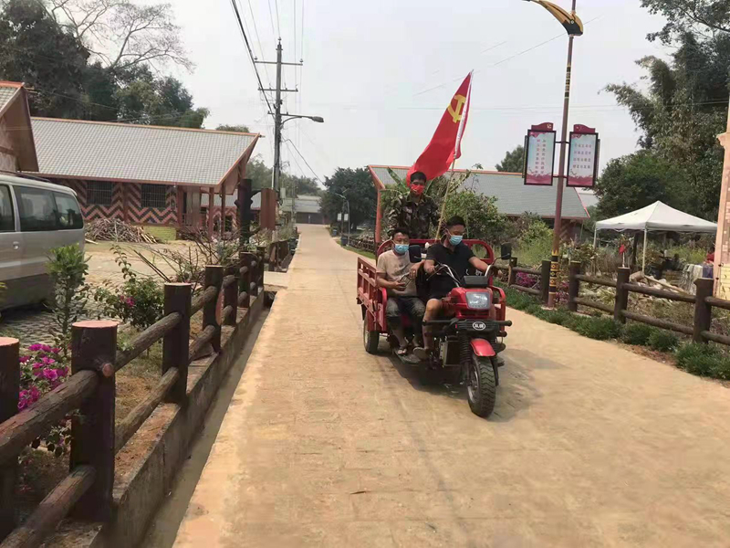 06e1ed19a829ab086c762542ee930f5_副本