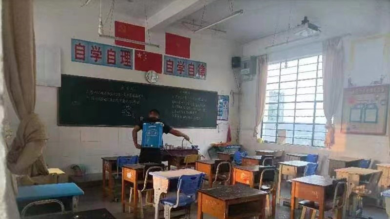 c9c2958ef87a77f2acd546e13e3a508_副本