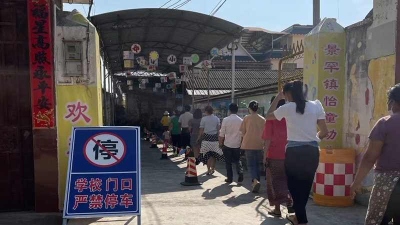 e98ded6ff56b969bedd9ef1d68353ff_副本