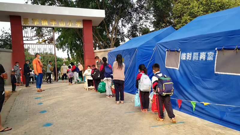 38a2d0d8dcf0da29cfb51c052d5e7f1_副本