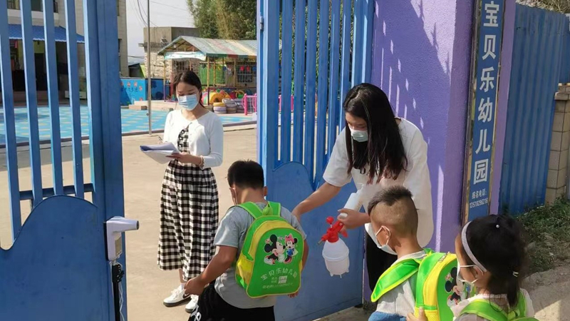 a9b1694888e0d3c1d85fdbf45d5d95e_副本