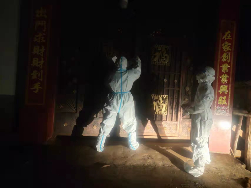 a5c4e773ba8ba8d86195df61ee6783d_副本