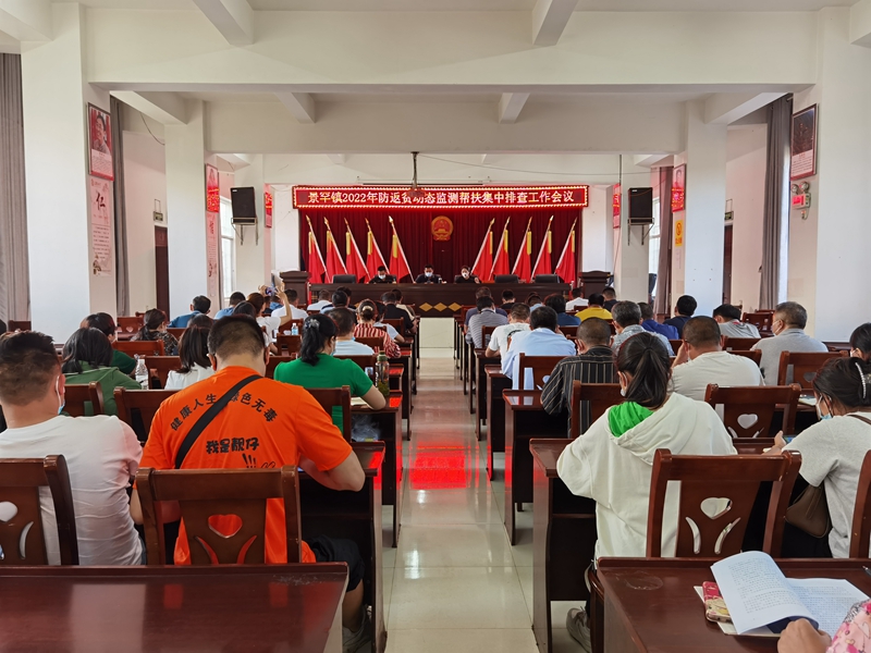 微信图片_20220510170717_副本