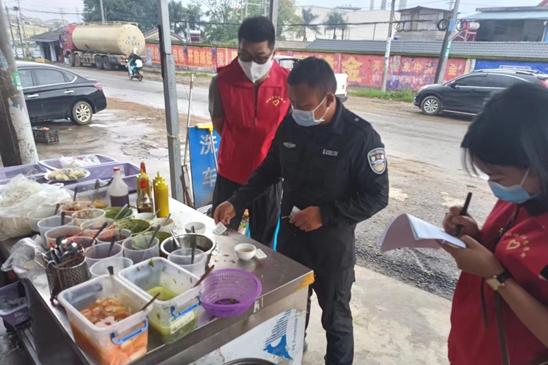 3a208b823b812fbc30413cb9f3725fd_副本